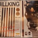 빌킹당구장 이미지