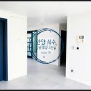 구룡주공그린빌 이미지