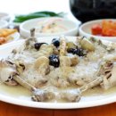 전망대누룽지백숙 이미지