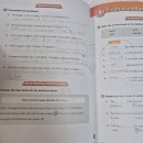 아름동_해피라움3앞 | 굿즈어학원✔️ 아름동 해피라움 초등 3년째 다니는 영어학원 내돈내산