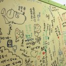 서울 광진구 나니공방 원데이클래스 추천 뜨개 핸드빌딩 도자기 체험수업
