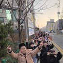 용인대 최강 태권도 도장 이미지