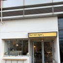 사   포 | [송도카페] 포인치타이거커피 ; 아기자기한 센트럴파크 감성카페