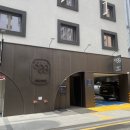 황토모텔 | [잠실 • 송파 오로시에 호텔] 후기에 광고가 너무 많아서 망설였던 예약..?! / 킹룸 • 슈퍼 킹 베드...