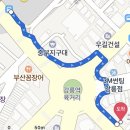 나래카업 이미지