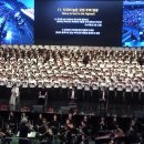 음악이야기/헨델 메시아/합창: Glory to God in the highest(주께 영광) 이미지
