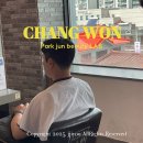 박준뷰티랩팔용점 | 창원 남자 머리 미용실 드롭컷 잘하는 박준뷰티랩 팔용점 후기