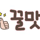 십자가공방