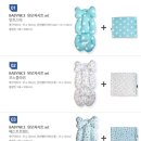 나이스베이비 이미지