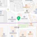 정희조 행정사 사무소 이미지