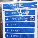 [인천 씨앤비 베이커리 카페] 무제한 브런치 뷔페 아기동반 후기