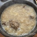 해정 | 삼성전자서비스센터 수원센터 근처 맛집 용인 흥덕 고시해정 본점 순댓국 후기