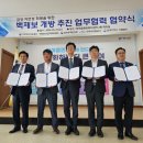 금강지하수 - 충주시 | 금강지하수