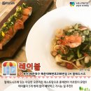 강촌치과의원 네이버블로그