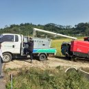 옥구농업협동조합 이미지