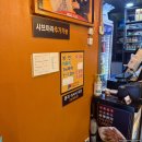중경홍중샤브뷔페 | 구로 대림역 현지 훠궈 맛집 &lt;홍중 샤브뷔페&gt; 무한리필 후기!