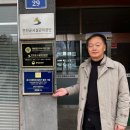 (주)소프트가족 이미지