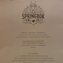 이태원 나들이 바라판부쉬,스프링복,드랙퀸바 (2F,2에프) 후기