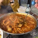 생생김치찌개 | 울산 삼산 술집 생생구이 생생 김치찌개, 대하구이 후기