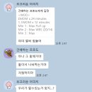 크로스핏 리스펙 이미지