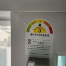 샷시시공 어디서 할까? 이천·인천·안양 시공 잘하는 KCC성상문이사 추천 후기