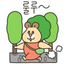 우복동 편백 펜션 이미지
