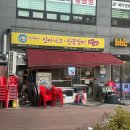 한남동소갈비집(주) 이미지