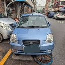 동강카센타 | 국내 최초 친환경 폐차장, 남양주 동강그린모터스 이용후기