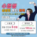 딸기치과의원 이미지