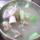 소복식당 이미지