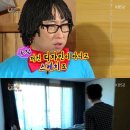 오해피 투게더 이미지