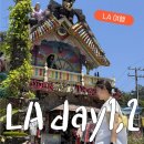 123생활용품점 | [미국여행🇺🇸] Day 1,2_에어프레미아 ICN to LA 탑승후기(토팡가, 리틀도쿄 가차샵, 아트 디스트릭트)