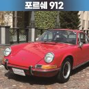 JC모터스 이미지