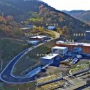 경찰특공대청사 이미지