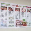 현이네 야무진 밥상