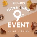 봄날의원 이미지