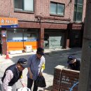 청송아파트경로당 이미지