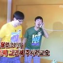 창의 사고 보드&체스 이미지