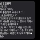 뷰티빈 이미지