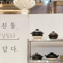 유노우 아이어블 이미지