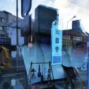 나래시스템 이미지