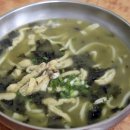 해안족발식당