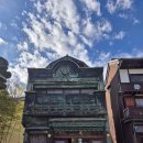 석바대 상점가 (옥외3) | 김재현의 어슬렁어슬렁 도쿄/ 에도 도쿄 다테모노엔