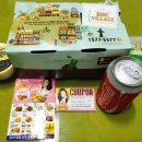 bhc하복대점 이미지