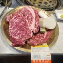 정육식당 노가 이미지