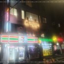 둘쭈라 성수