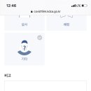 안양역광장 이미지