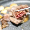 신흥식육식당 - 울릉군 | 신흥식육식당