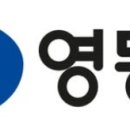 웰다잉 교육전문지도자 이미지