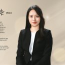 법률사무소이수 - 영등포구 국제금융로 70 | 법률사무소이수